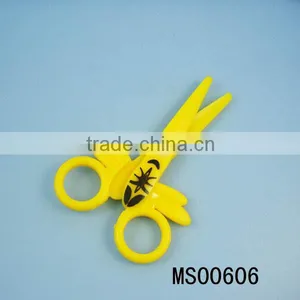 5'' Baby Safe Scissors thumbnail-1