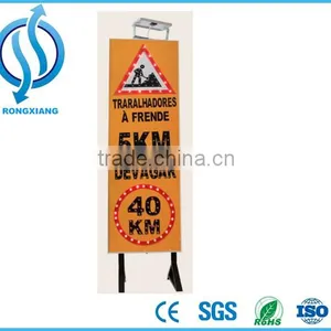 Radar Sign Speed Warning Speed Display Traffic Flashing Speed Limit Signs thumbnail-1