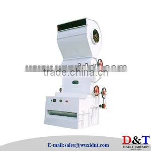 Textile Machine MQZ-4 SEED COTTON CLEANING MACHINE thumbnail-1