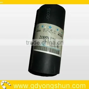 Daewoo Excavator DH150 Radiator Hose 2185Y1316 thumbnail-1