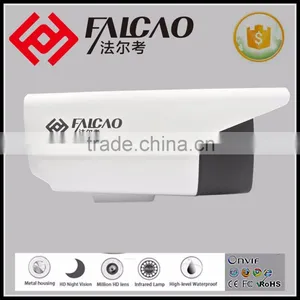 Best Selling 720P Outdoor Waterproof Bullet AHD CCTV Camera thumbnail-5