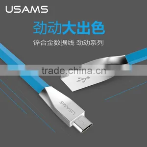 USAMS U-Strength Series 5V 2A Date Charging Cable For Micro USB Smart Phone thumbnail-2