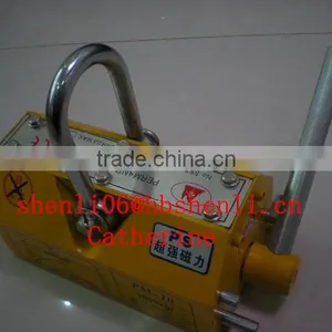 Pml-6 Permanent Magnetic Lifter thumbnail-1