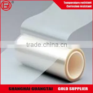 30 Mircon High Performance Pet Film for Shoes Adhesive thumbnail-6