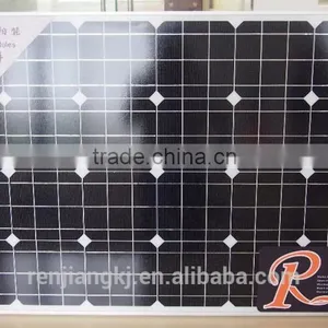 RJ Garden,park,pathway,highway Application 20w,30w,40w Solar Street Light thumbnail-2