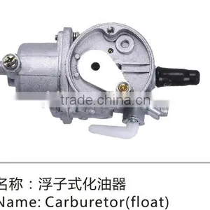 Gas Carburetor for 2 Stroke Engine and 4 Stroke Engine thumbnail-4