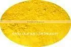 Vat Yellow GCN (Vat Yellow 2)/C.I. 67300/Indanthrene Yellow GCN thumbnail-1