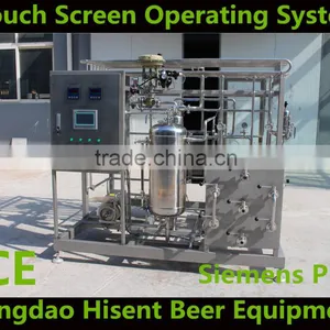 Top Quality Beer Pasteurizing Machine for Sale thumbnail-1