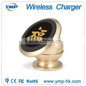 Aluminum Magnetic Car Cell Phone Wireless Charger thumbnail-6