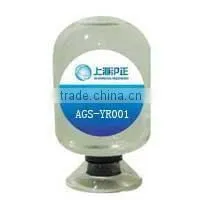 Down-specific Nano Silver Antimicrobial Finishing Agent thumbnail-1