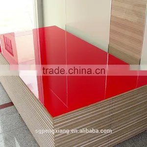Customized UV Melamine MDF Board For Wood Furnitures thumbnail-5