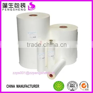 Cheap 18micron Laminating Glossy and Matte Pet Film 0086 13523526889 thumbnail-5