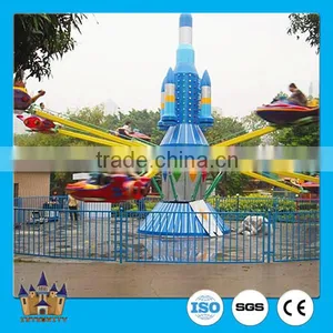 Kiddie Outdoor Playground Equipment 16 / 20 / 24 Seats Self Control Plane Rides Controllable Helicopter Rides thumbnail-2