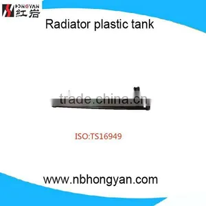 High Quality Car Accessories/ Radiator Plastic Tanks for Bongo 2010 thumbnail-1