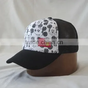 Custom Cheap Fashion Trucker Cap thumbnail-3