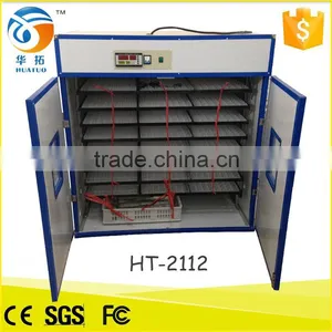 2016 Best Price Automatic 2112used Poultry Chicken Eggs Hatchery Incubator Machine in China for Sale thumbnail-1