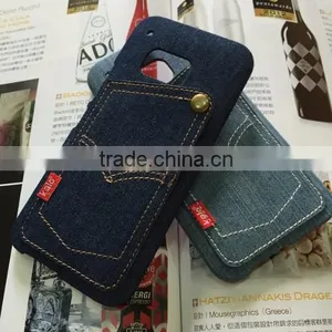 Cell Phone Case for HTC M9 thumbnail-1