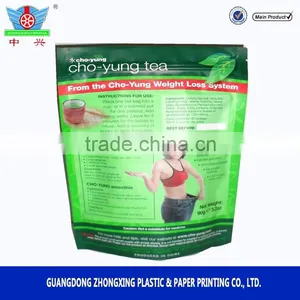 Best Quality 2016 Custom Printed Laminated Food Packaging Bags With Zipper thumbnail-3
