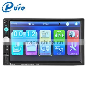 MP5 Video Car LCD Player Video Car LCD MP5 Player 7 Inch Bluetooth Car MP5 Player thumbnail-1