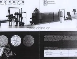 Nutritional Powder Processing Line thumbnail-1