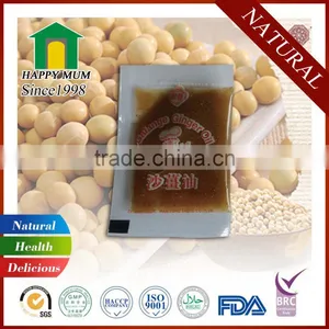 Halal Wasabi Paste Factory Passed ISO22000 thumbnail-2
