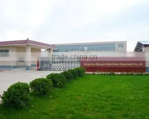 Qingzhou Bangchi Machinery Equipment Co., Ltd. company overview - view 1 thumbnail