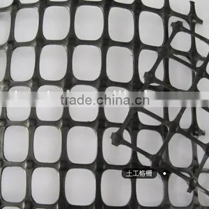 pp Geogrid/pp Biaxial Geogrid/PE Biaxial Geogrid on Sale thumbnail-4