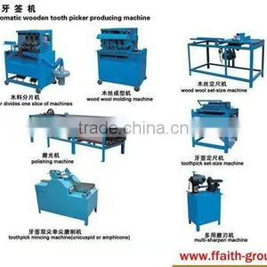 Toothpick Making Machine thumbnail-1