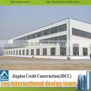 Flat Roof Steel Building thumbnail-1