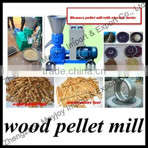 Hot Selling Flat Die Biomass Wood Pellet Mill /machine thumbnail-1