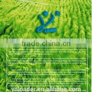 9QSZ-2400 Green(yellow) Forage Harvester thumbnail-3