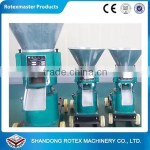 Small Home Use Simple Feed Pellet Making Machine Animal Pelletizer Machine thumbnail-2