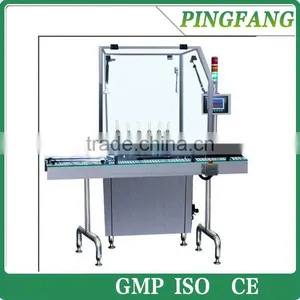Brand New PQ2000I-C Automatic Beer Glass Bottle Cleaning Machine thumbnail-1