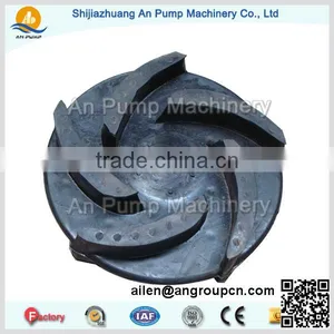 Centrifugal Slurry Pump Rubber Wet End Parts thumbnail-1