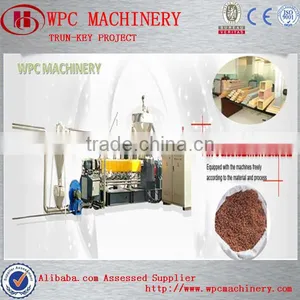 Wpc Production Line thumbnail-1