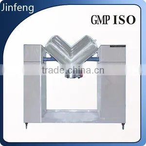 V Type Dry Milk/protein Powder Mixing Machine thumbnail-1