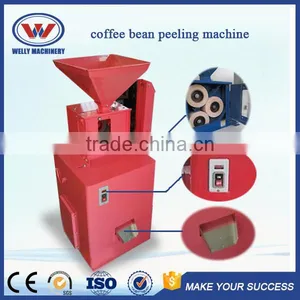 Factory Price Advanced Design Coffee Beans Peeling Machine for Sale thumbnail-5