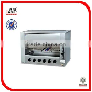 High Efficiency Commercial Stainless Steel Gas Kitchen Salamander thumbnail-1
