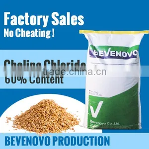 Competitive Choline Chloride Price For 50 60 Content thumbnail-1