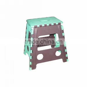 Plastic Nonslip Folding Stool thumbnail-1