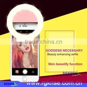 2017 New Rgknse Selfie White Light of CE and ISO9001 Standard thumbnail-2