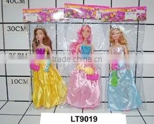 Fashion Vinyl Plasic Doll thumbnail-1