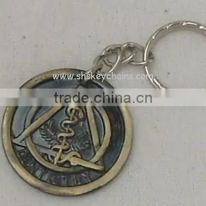 Dentistry Symbol Keychain thumbnail-1