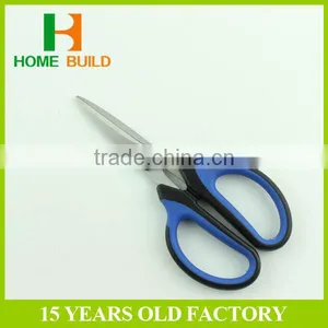 Factory Price HB-S6032 Safe To Use Mini Scissors thumbnail-3