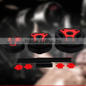 2016 Popular New Design PVC Dumbbell and Barbell thumbnail-4