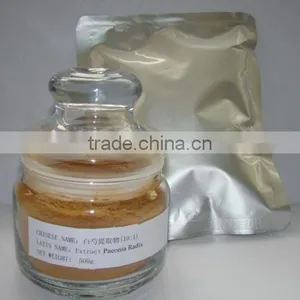 Compound Extract thumbnail-1