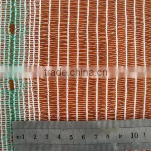 HDPE Anti Hail Nets thumbnail-2