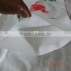 Baoding Bag of Rice 50 Kg,bag of Flour Wholesale thumbnail-1