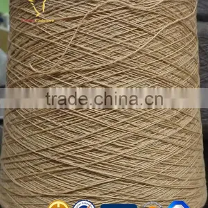 Cardiff Lang Knitting Silk Cashmere Yarn thumbnail-1