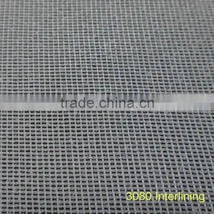 Warp Knitting Fusible Interlining 3040 thumbnail-2